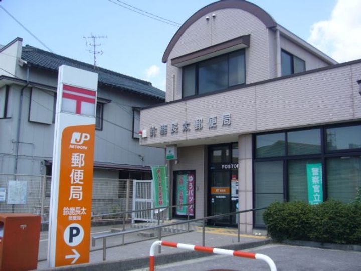 ウインディSUZUKA Aの周辺