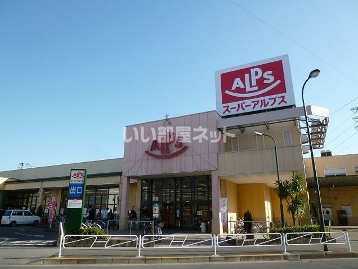ソレーユAの周辺