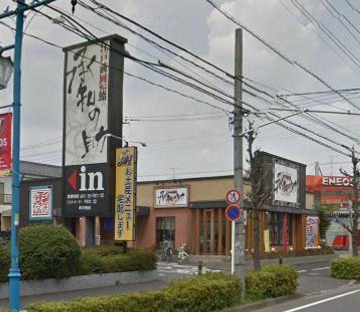 埼玉県さいたま市南区松本1(アパート)の賃貸物件の周辺