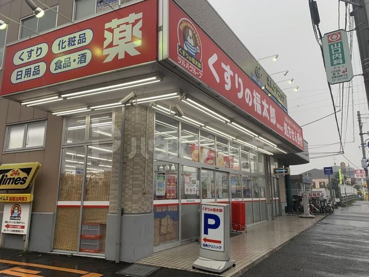 千葉県船橋市湊町2(マンション)の賃貸物件の周辺