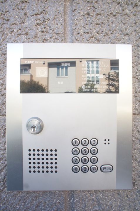 東京都杉並区永福2(マンション)の賃貸物件の内装