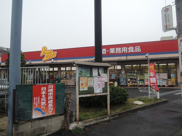 ロバート・ミリカンの周辺
