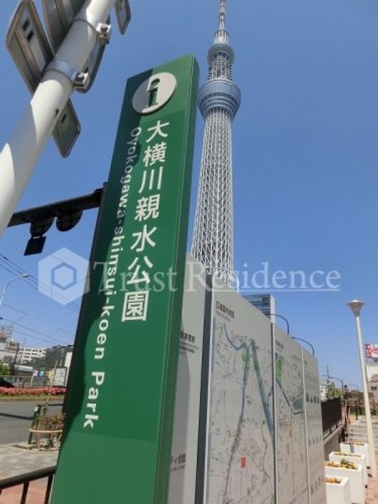 東京都墨田区江東橋1(マンション)の賃貸物件の周辺