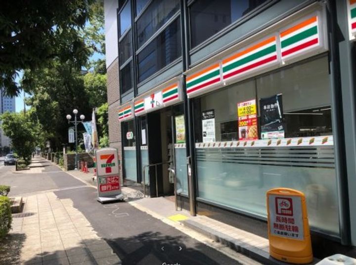 グラン・セレブ本町の周辺