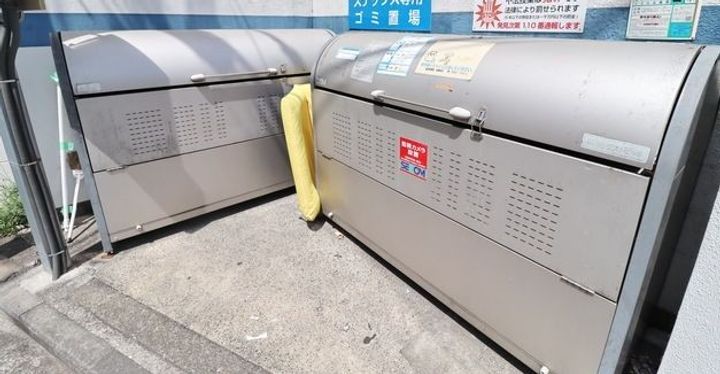 神奈川県横浜市緑区台村町(マンション)の賃貸物件の地図