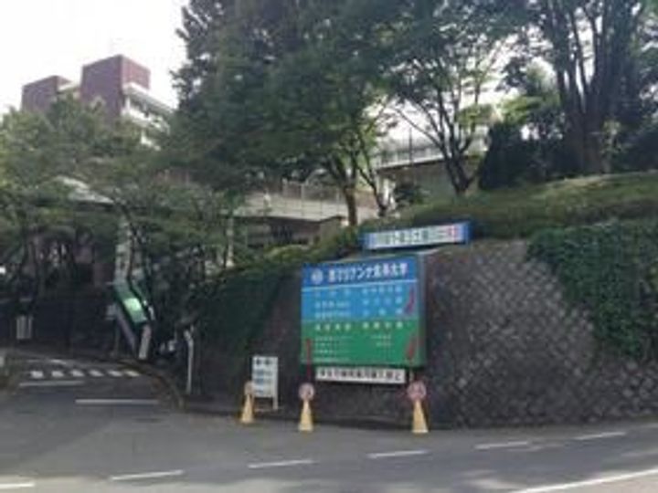 ヴィレッジ・コンフォートの周辺
