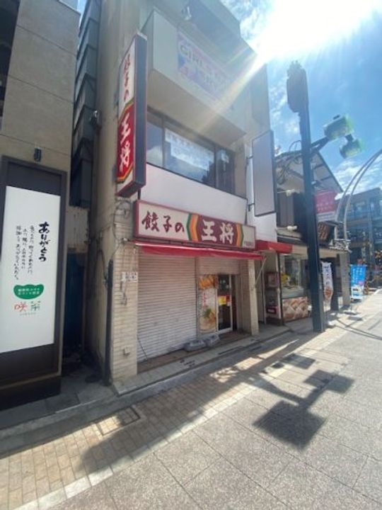 シャルム武蔵小山の周辺