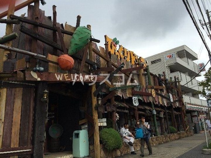 ブルーミング南行徳の周辺