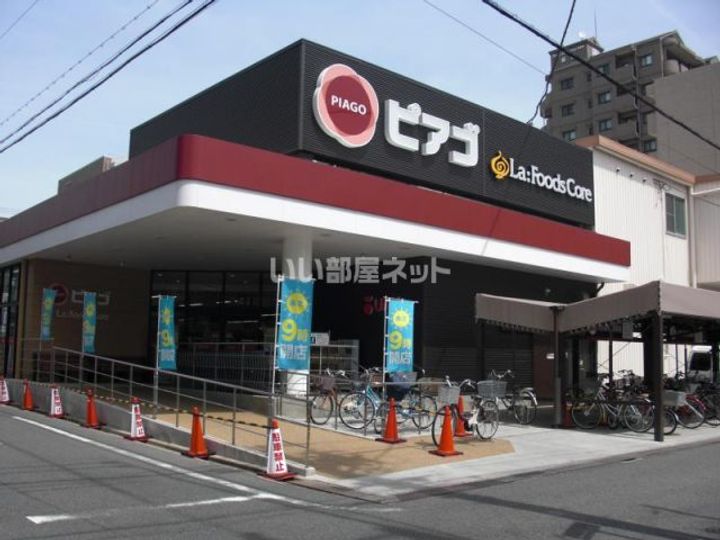 ノア名駅南の周辺