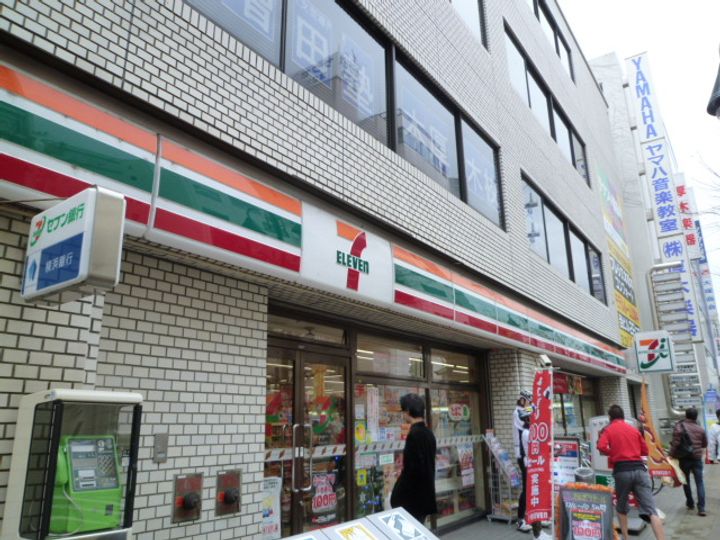 ドムスベルウッドの周辺