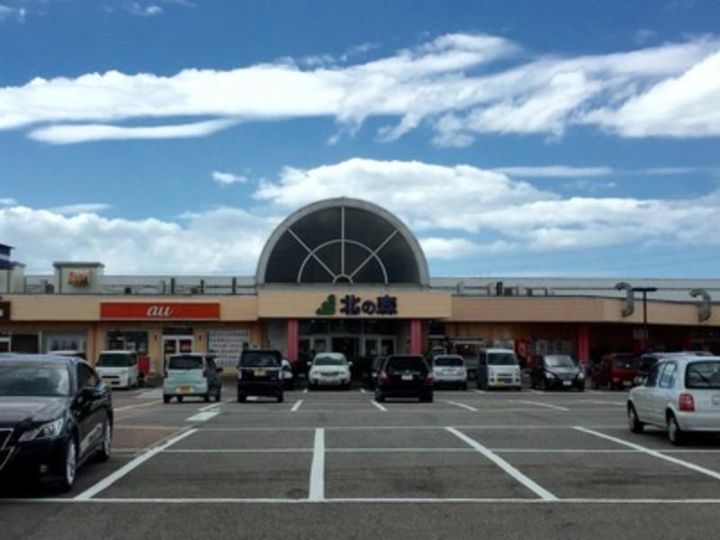 グランドコート東富山の周辺