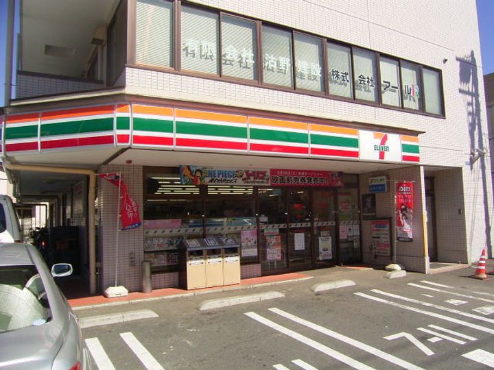 神奈川県横浜市保土ヶ谷区坂本町(アパート)の賃貸物件の周辺