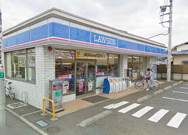 東京都立川市幸町5(一戸建)の賃貸物件の周辺