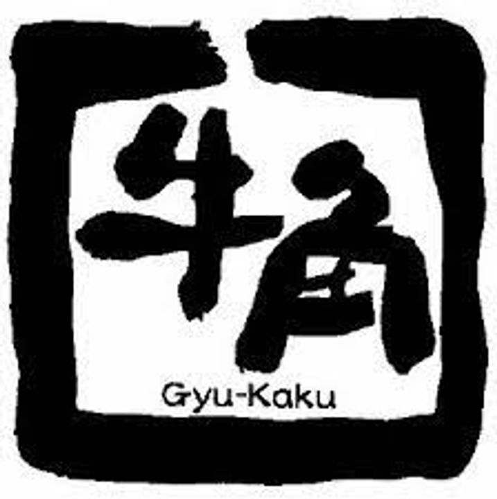 赤堤エスタシオンの周辺