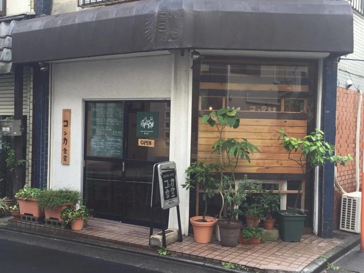 赤堤エスタシオンの周辺