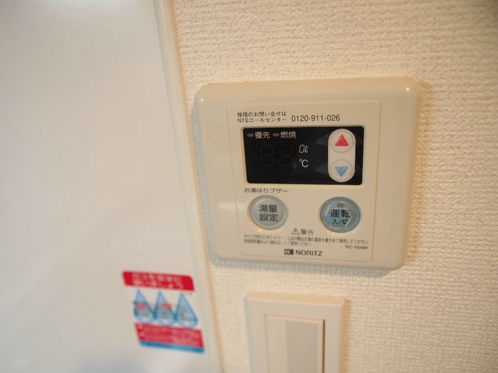 KDXレジデンス舟入幸町の内装