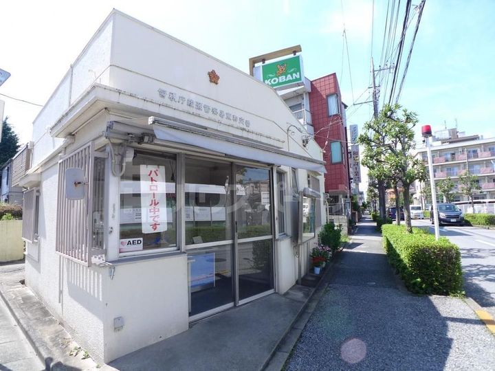 エ・アロールの周辺