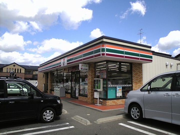 ベリーニコートAの周辺
