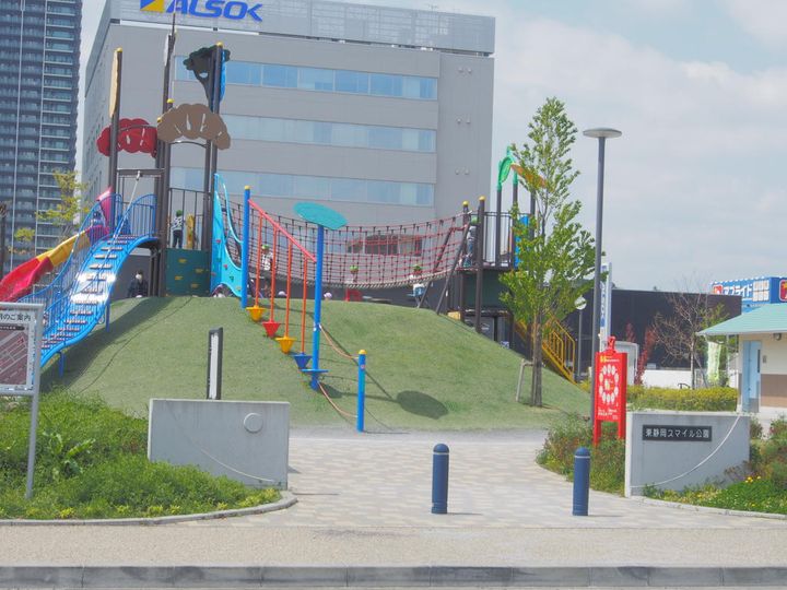 静岡県静岡市葵区長沼(一戸建)の賃貸物件の周辺