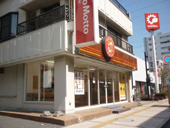 千葉県市川市南八幡3(アパート)の賃貸物件の周辺
