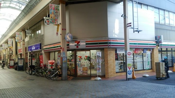 シティフラット尼崎の周辺