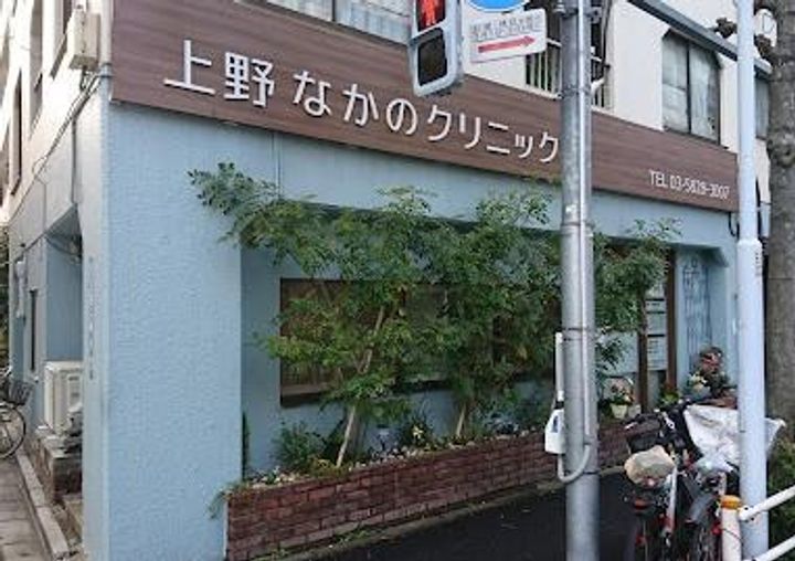 パークアクシス上野グレイスコートの周辺