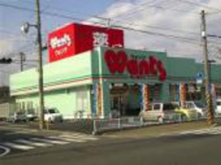 横田ハウスの周辺