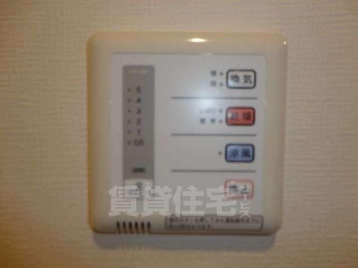 大阪府高槻市別所新町(アパート)の賃貸物件の内装