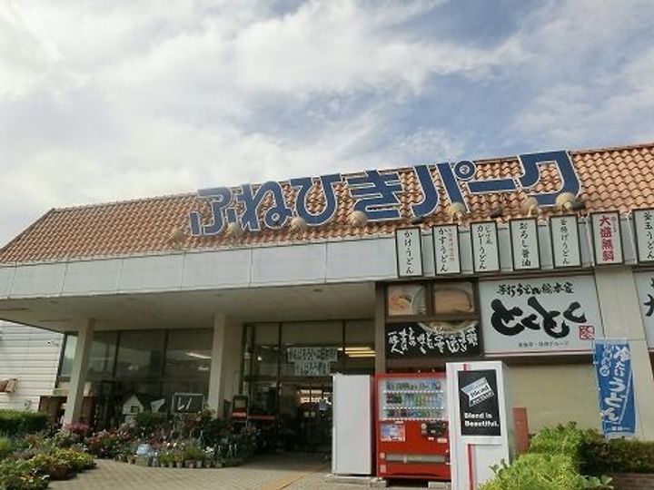福島県田村市船引町船引字畑添(アパート)の賃貸物件の周辺