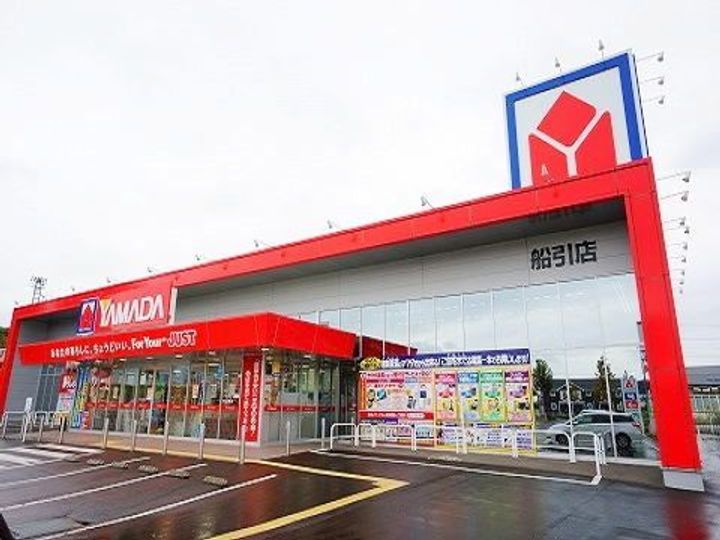 福島県田村市船引町船引字畑添(アパート)の賃貸物件の周辺