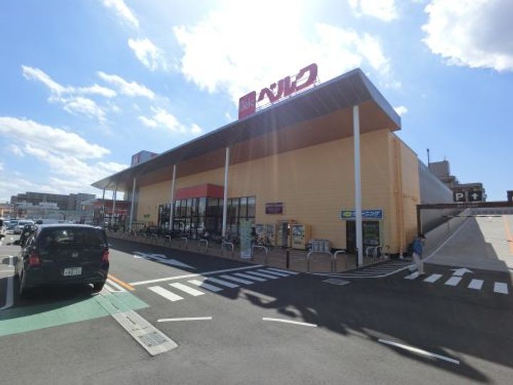 シャトレーシラハタの周辺