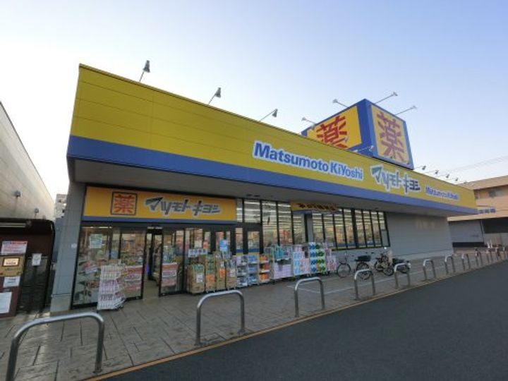 シャトレーシラハタの周辺