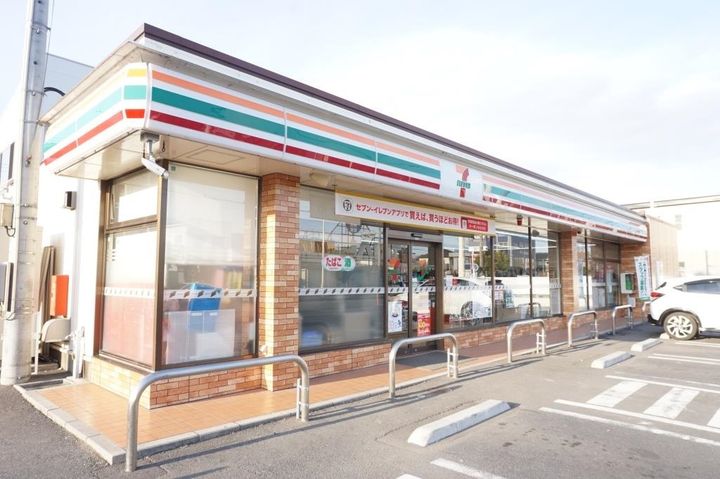 サンレピュート会田の周辺