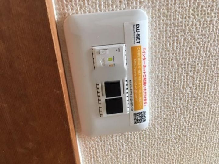 福島県いわき市郷ケ丘1(アパート)の賃貸物件のその他画像