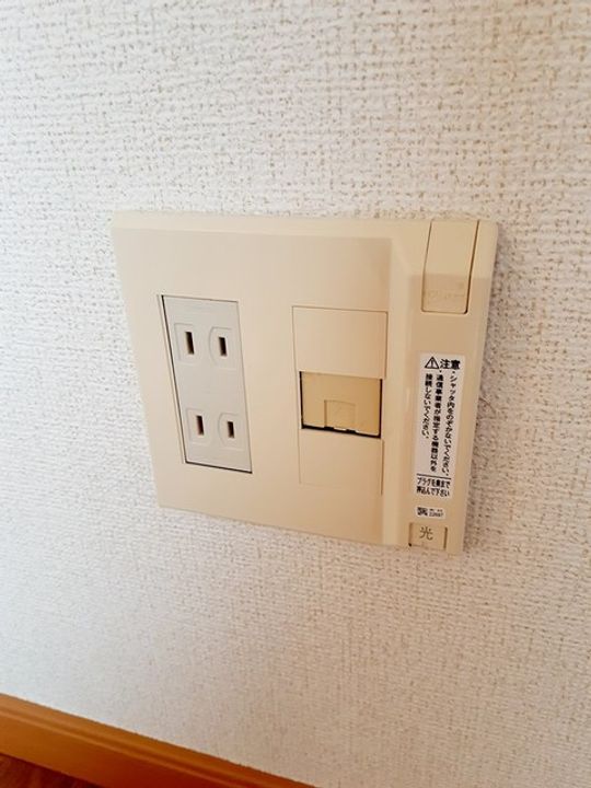 高知県土佐市高岡町乙(アパート)の賃貸物件のその他画像