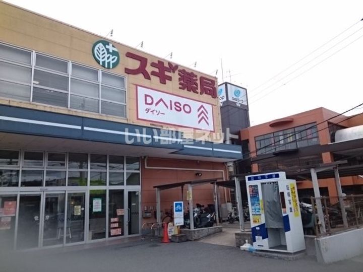 奈良県奈良市鶴舞西町(アパート)の賃貸物件の周辺