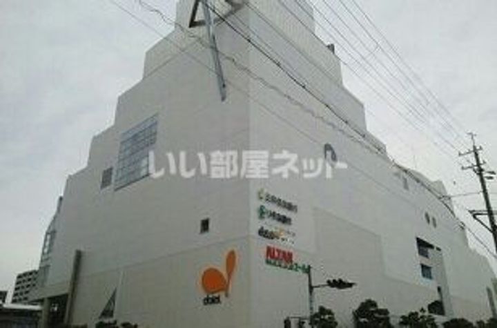 メゾン高津の周辺
