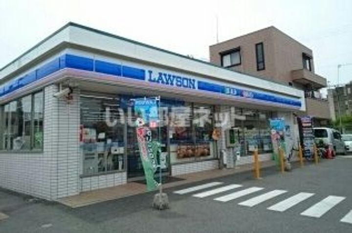 メゾン高津の周辺