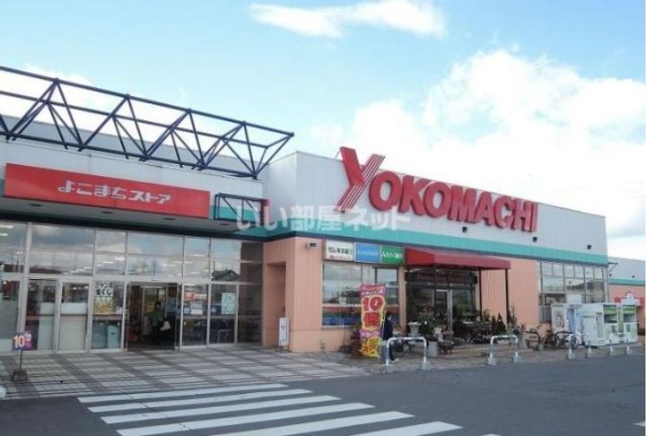 ブルジェオンAの周辺