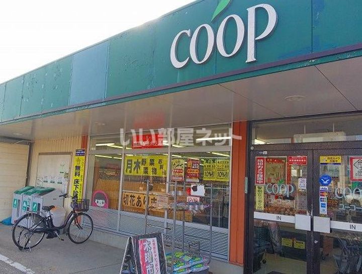 神奈川県愛甲郡愛川町中津(一戸建)の賃貸物件の周辺