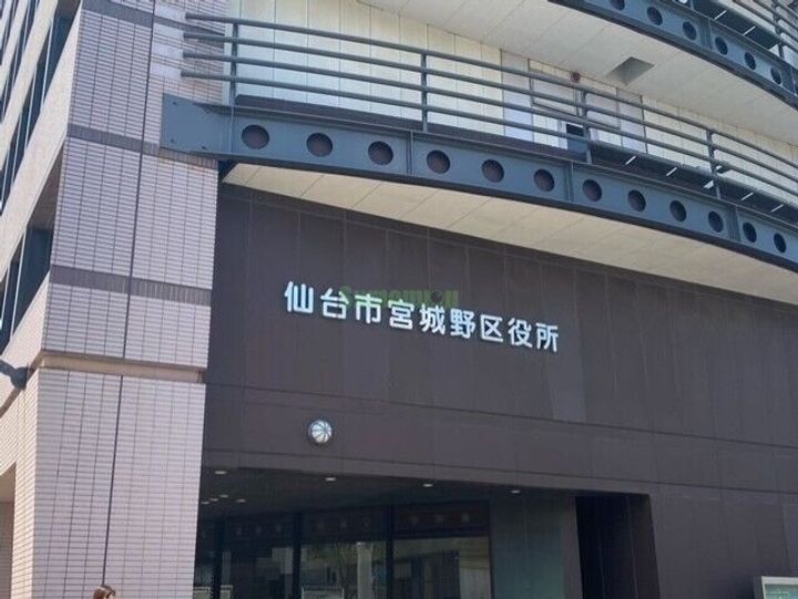 メゾンパーク新田東 Aの周辺
