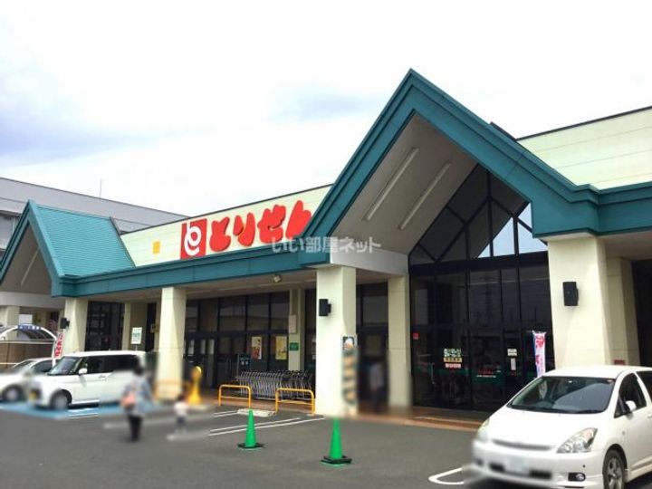 栃木県小山市城西1(アパート)の賃貸物件の周辺