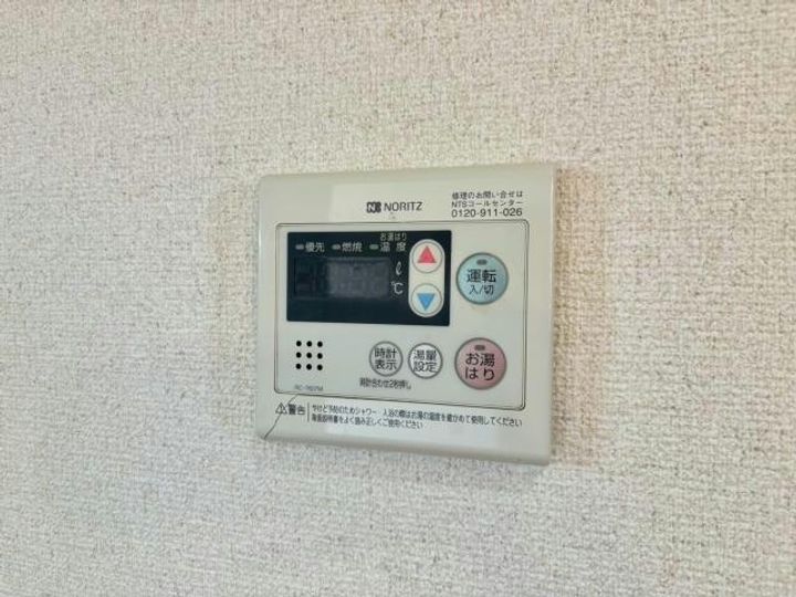 ライズ八王寺の内装