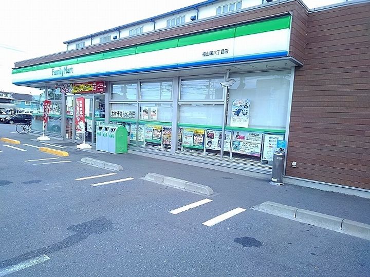 広島県福山市曙町4(アパート)の賃貸物件の周辺