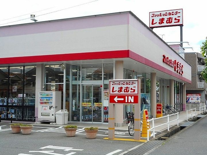 広島県福山市曙町4(アパート)の賃貸物件の周辺