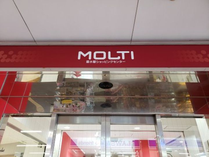 アウグーリオカーサの周辺
