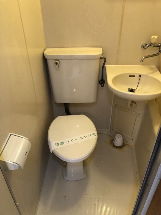 神奈川県伊勢原市田中(マンション)の賃貸物件の内装