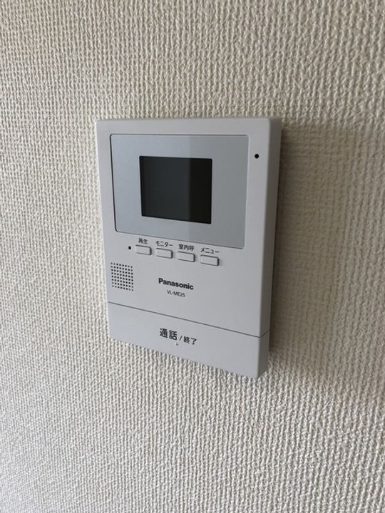 神奈川県伊勢原市田中(マンション)の賃貸物件の内装