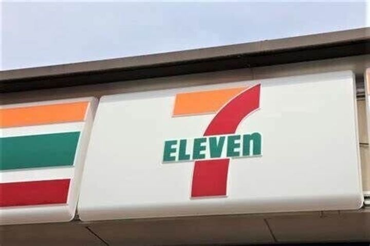 愛知県名古屋市昭和区阿由知通4(マンション)の賃貸物件の周辺