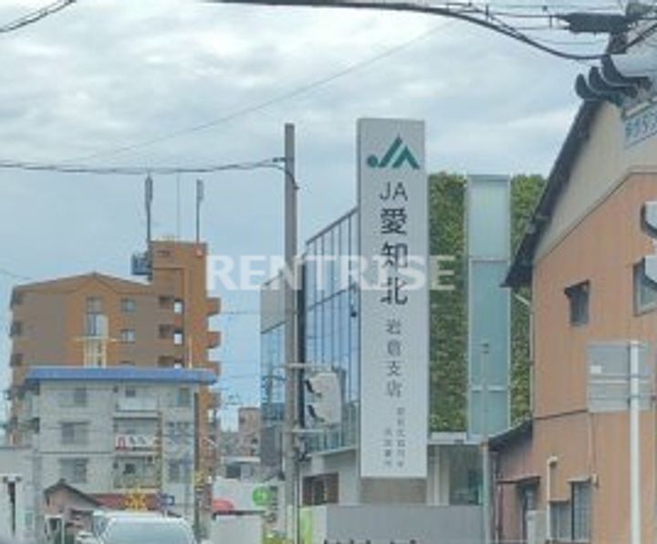 愛知県岩倉市本町神明西(アパート)の賃貸物件の周辺